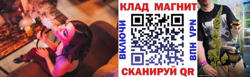 Где можно купить наркотики Городовиковск ГАШИШ Лсд 25 МЕФ COCAIN Амфетамин