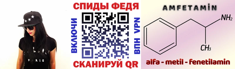 где продают наркотики  Городовиковск  АМФ 98% 