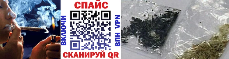 Бутират жидкий экстази  Городовиковск 