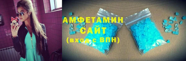 бутират Коряжма