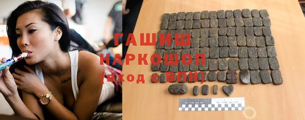 a pvp Арсеньев