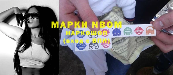 скорость mdpv Аркадак