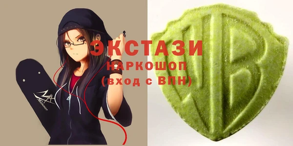 крисы Корсаков