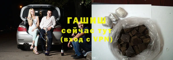 a pvp Арсеньев