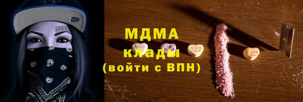 a pvp Арсеньев