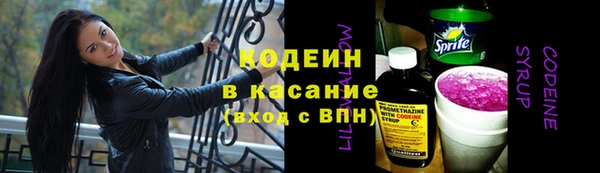 скорость mdpv Аркадак