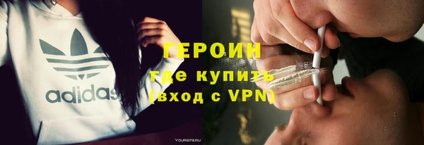скорость mdpv Аркадак