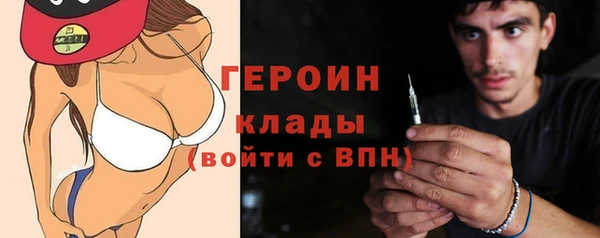 a pvp Арсеньев