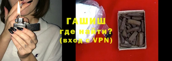 a pvp Арсеньев