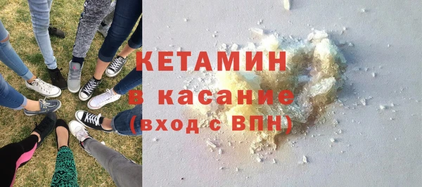 скорость mdpv Аркадак
