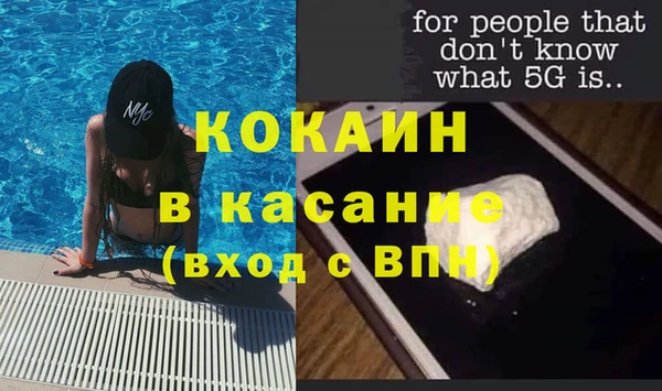 a pvp Арсеньев