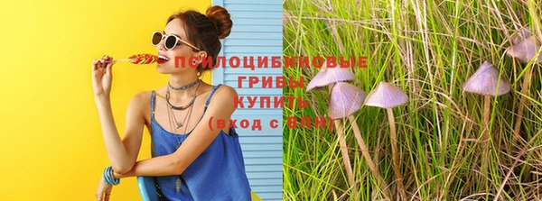 скорость mdpv Аркадак
