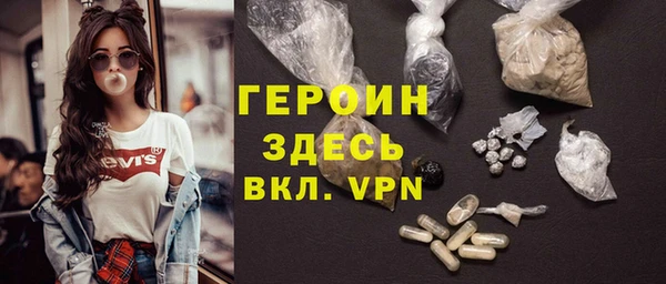 скорость mdpv Аркадак