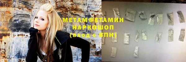a pvp Арсеньев