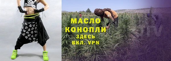 a pvp Арсеньев