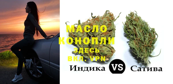 a pvp Арсеньев